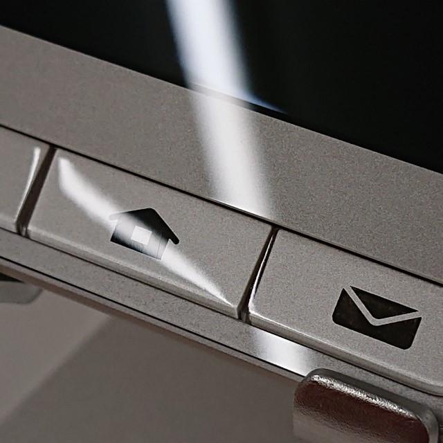 シンプルスマホ6 A201SH SoftBank シャンパンゴールド 送料無料 即決