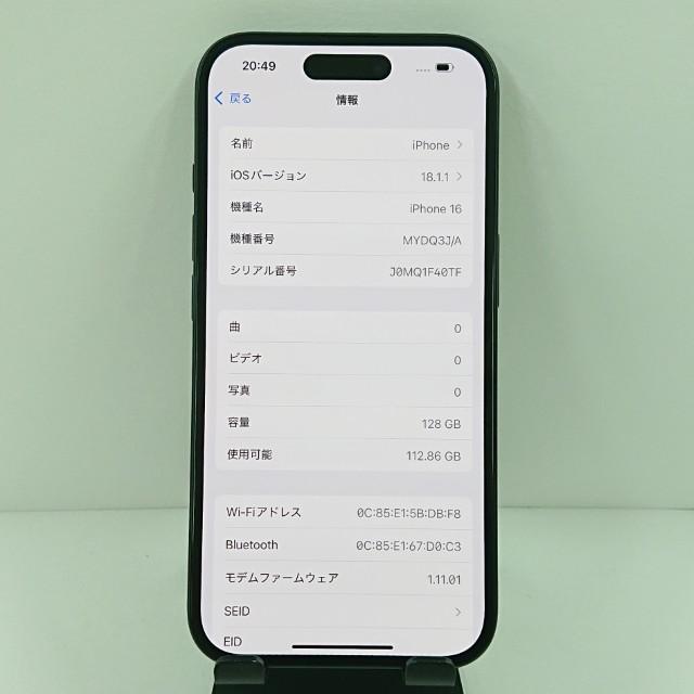 iPhone16 128GB ドコモ ブラック 送料無料 即決 本体 c10608 : アーク