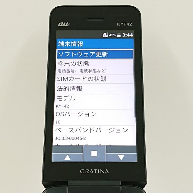 GRATINA KYF42 au ブラック 送料無料 即決 本体 c10615 : アーク
