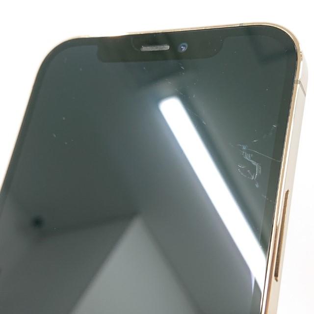 iPhone12 Pro 512GB SoftBank ゴールド 送料無料 即決 本体 c10644