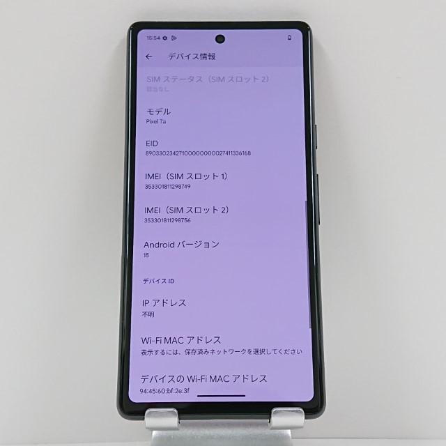 Google Pixel 7a au チャコール 送料無料 即決 本体 c10648 : アーク