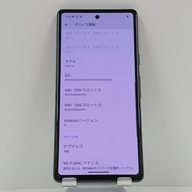 Google Pixel 7a au チャコール 送料無料 即決 本体 c10649 : アーク