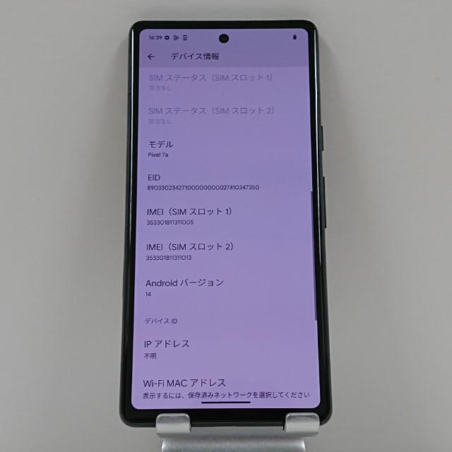 Google Pixel 7a au チャコール 送料無料 即決 本体 c10652 : アーク