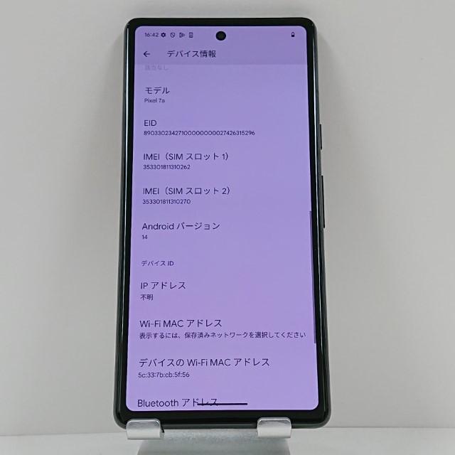 Google Pixel 7a au チャコール 送料無料 即決 本体 c10653 : アーク