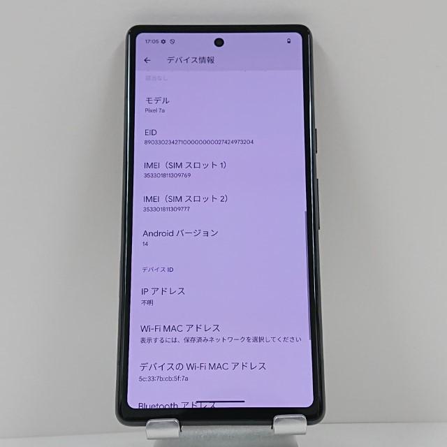 Google Pixel 7a au チャコール 送料無料 即決 本体 c10658 : アーク