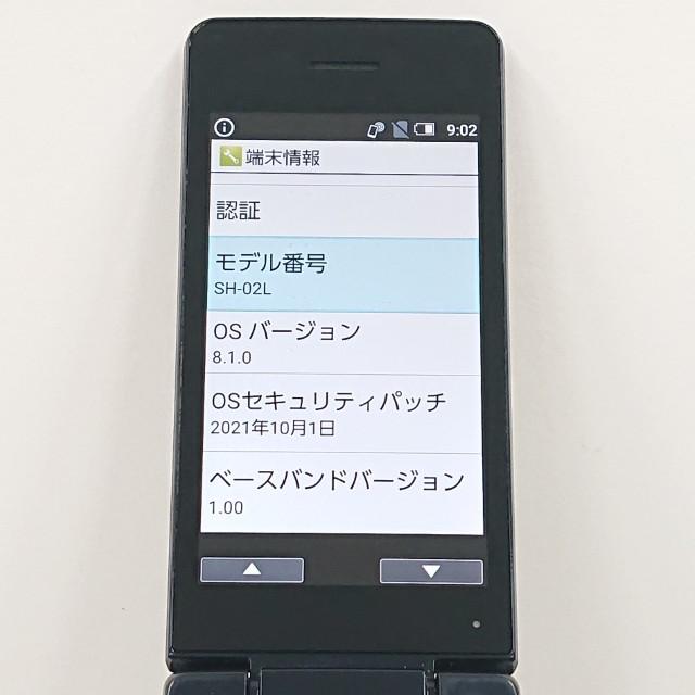 AQUOS ケータイ SH-02L ドコモ ブラック 送料無料 即決 本体 c10699
