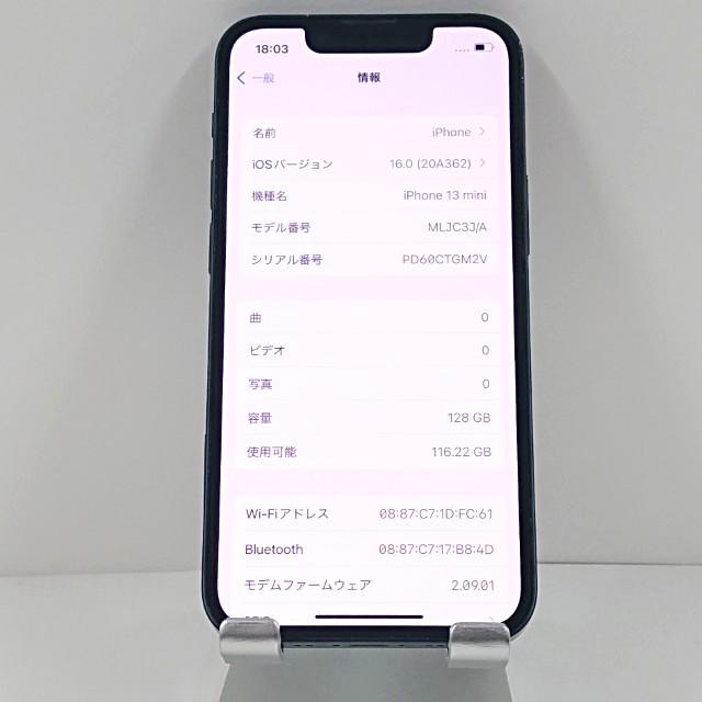 iPhone13 mini 128GB au ミッドナイト 送料無料 即決 本体 c10702