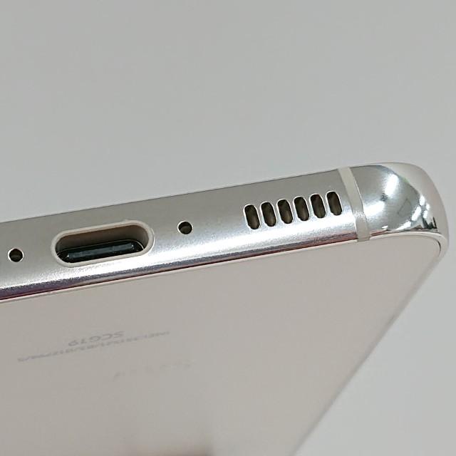 Galaxy S23 SCG19 au クリーム 送料無料 即決 本体 c10736 : アーク
