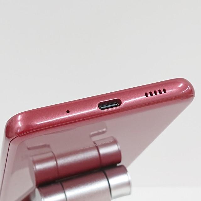 最安値 美品 SIMフリー Galaxy A23 au レッド 64GB Galaxy A23 5G SCG18 au SIMフリー 64GB U6 【公式通販】