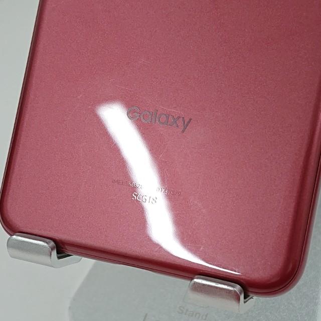 Galaxy A23 5G SCG18 au レッド 送料無料 即決 本体 c10746