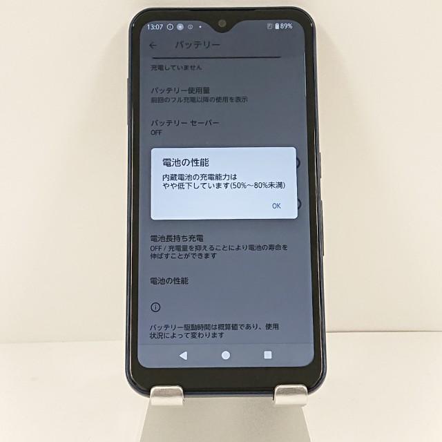 arrows We F-51B ドコモ ネイビー 送料無料 即決 本体 c10760 : アーク