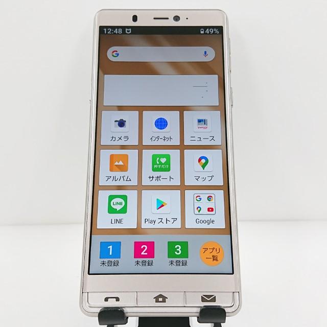 シンプルスマホ5 A001SH SoftBank シャンパンゴールド 送料無料 即決