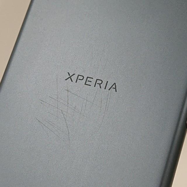 Xperia XZ1 SOV36 au ムーンリットブルー 送料無料 即決 本体 c10778