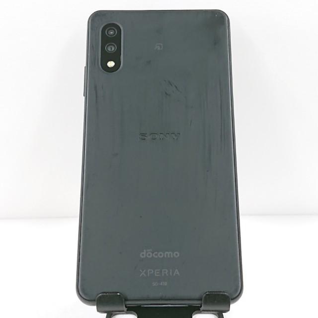 Xperia Ace II SO-41B ドコモ ブラック 送料無料 即決 本体 c10791
