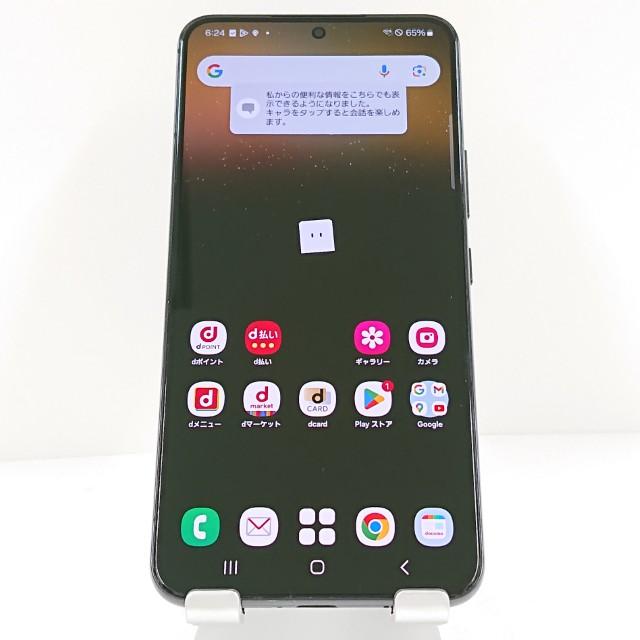 Galaxy S22 SC-51C ドコモ ファントムブラック 送料無料 即決 本体