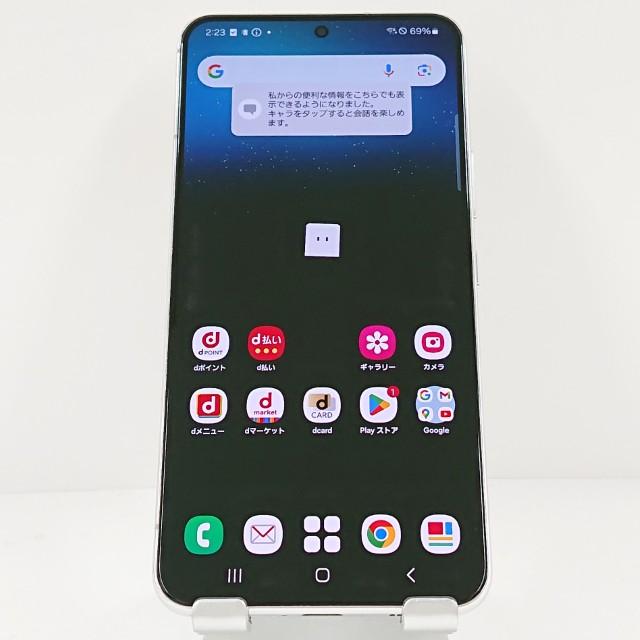 Galaxy S22 SC-51C ドコモ ファントムホワイト 送料無料 即決 本体