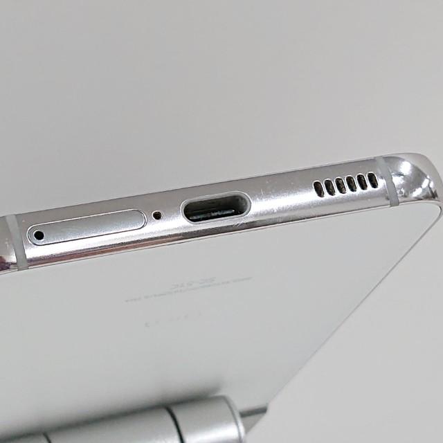 Galaxy S22 SC-51C ドコモ ファントムホワイト 送料無料 即決 本体