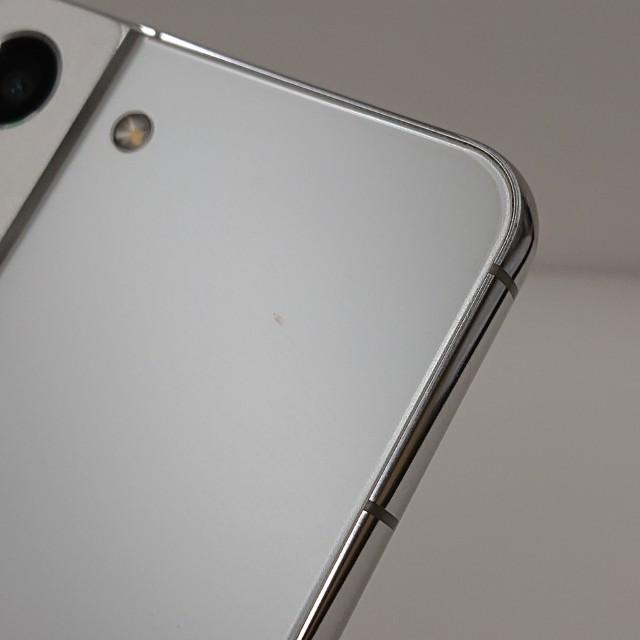 Galaxy S22 SC-51C ドコモ ファントムホワイト 送料無料 即決 本体