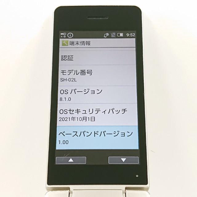 AQUOSケータイ SH-02L ゴールド 未使用 SHARP（シャープ） SH-02L AQUOS ケータイ ゴールド SIMフリー 中古