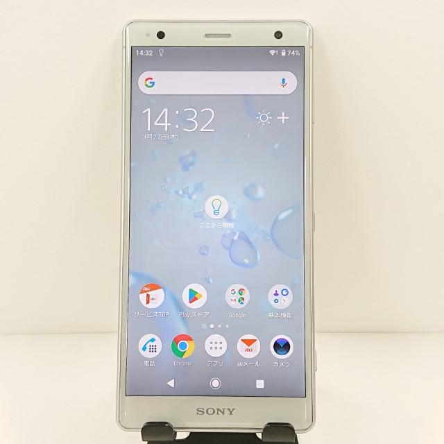 Xperia XZ2 SOV37 au リキッドシルバー 送料無料 即決 本体 c10894 
