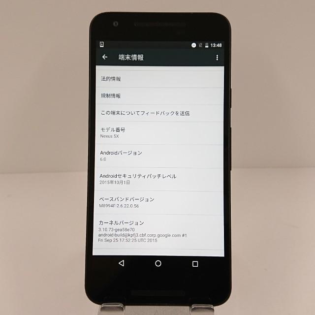 Nexus5X 32GB Nexus 5X ドコモ カーボン 送料無料 即決 本体 c10901