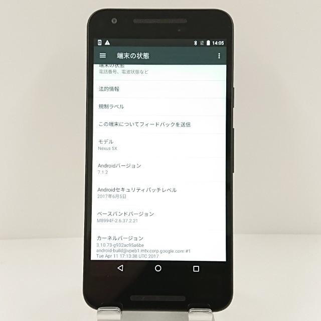 Nexus5X 32GB Nexus 5X ドコモ カーボン 送料無料 即決 本体 c10902