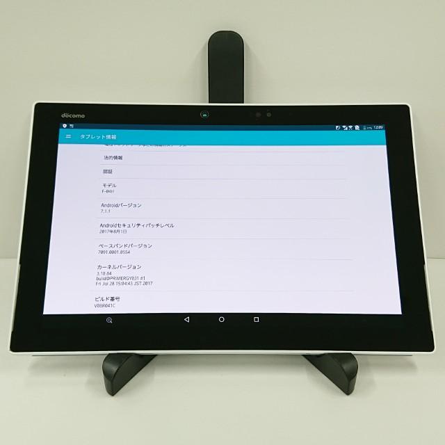 arrows Tab F-04H ドコモ ホワイト 送料無料 即決 本体 c10922