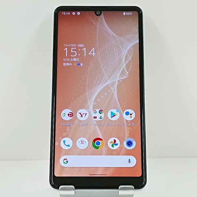 AQUOS sense4 basic A003SH Y!mobile シルバー 送料無料 即決