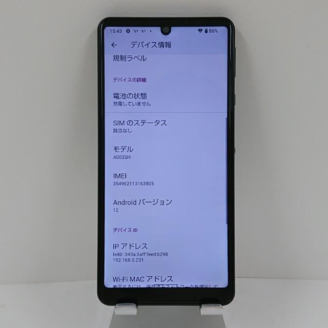 AQUOS sense4 basic A003SH Y!mobile ブラック 送料無料 即決 本体