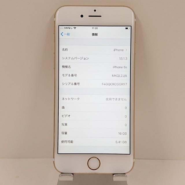 iPhone6s 16GB SoftBank ゴールド 送料無料 即決 本体 c11068 : アーク