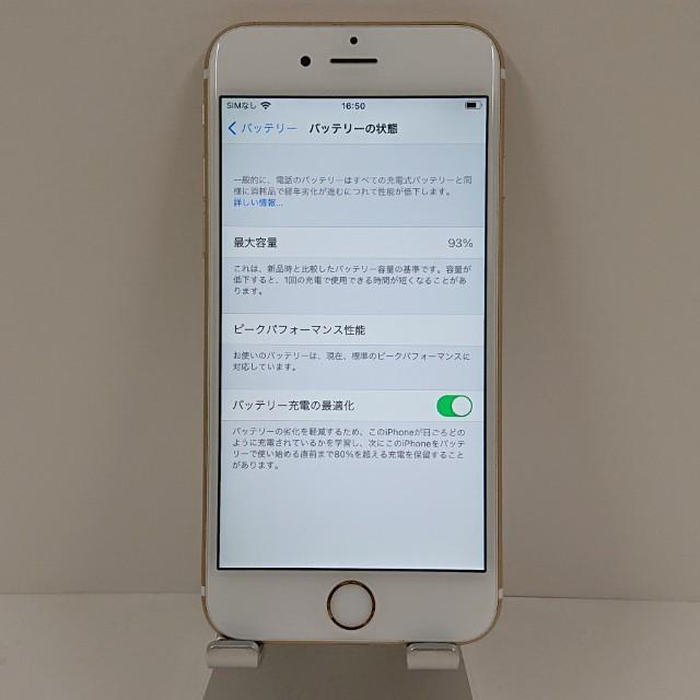 iPhone6s 64GB au ゴールド 送料無料 即決 本体 c11072 : アーク
