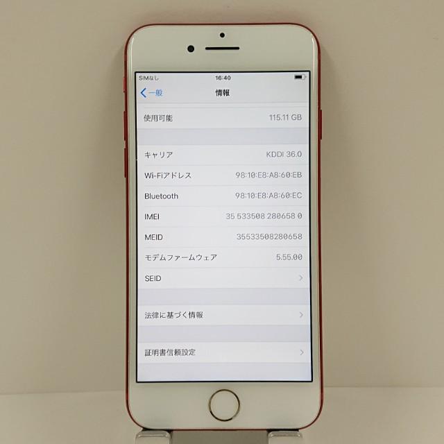 iPhone7 128GB SoftBank レッド 送料無料 即決 本体 c11079