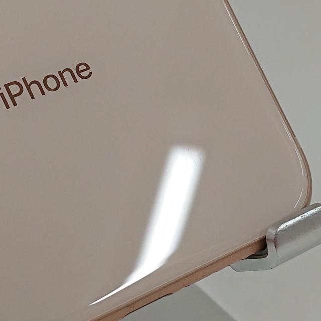 iPhone8 64GB ドコモ ゴールド 送料無料 即決 本体 c11086 : アーク