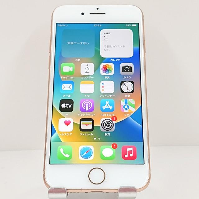 よ*1様 iPhone8 ゴールド ライトユーザーにとってはコスパ最強』 Apple iPhone 8 64GB SIM