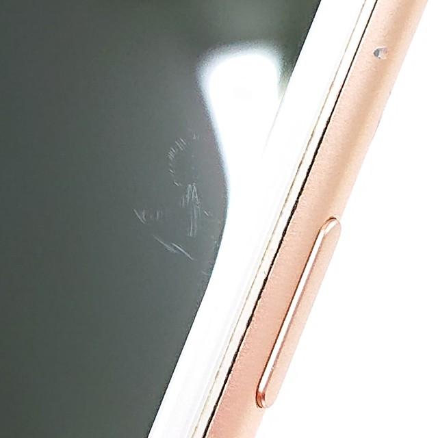 iPhone8 256GB ドコモ ゴールド 送料無料 即決 本体 c11089 : アーク