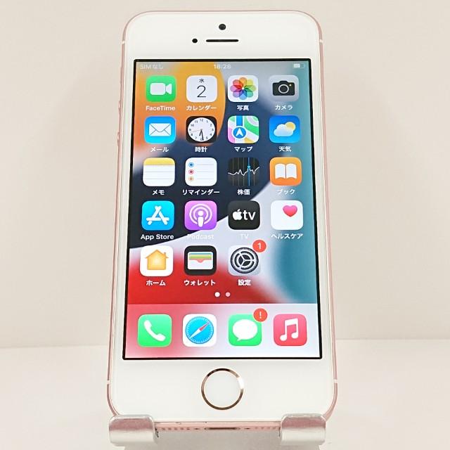 iPhoneSE 32GB SoftBank ローズゴールド 送料無料 即決 本体 c11093