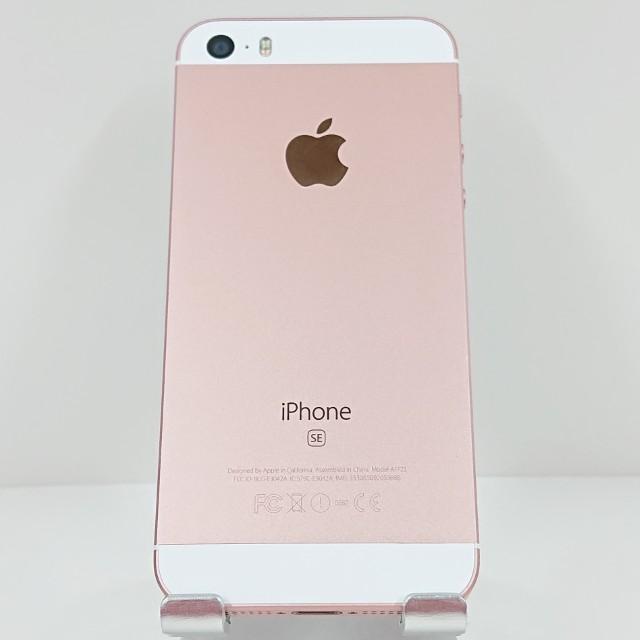 初代iPhone SE 128GB ローズゴールド☆SoftBank用 iPhoneSE 32GB SoftBank ローズゴールド 送料無料 即決 本体 c11093