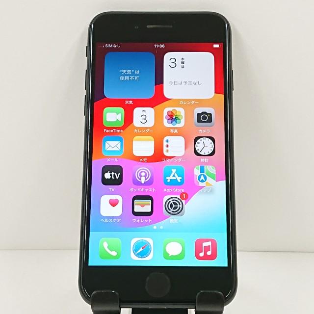 iPhoneSE 第2世代 128GB ドコモ ブラック 送料無料 即決 本体 c11104
