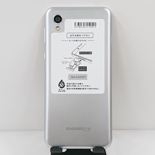 シルバー スマートフォン 本体 Android One S5 S5-SH Y!mobile クールシルバー 送料無料 即決 本体