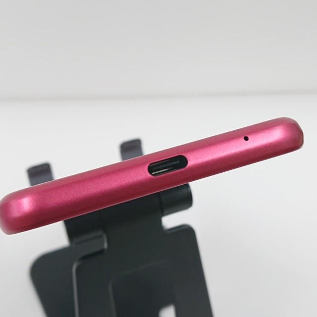 Android One S5 SHARP ローズピンク Amazon | SoftBank Android One S5 ローズピンク 白ロム | シャープ