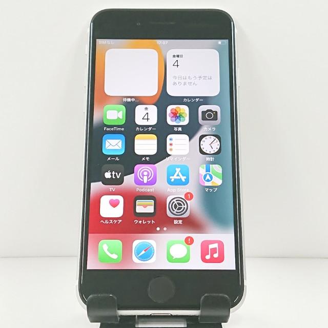 Apple iPhoneSE2 ホワイト 64gb Amazon.co.jp: Apple iPhone SE 2nd Generation, 64GB, SIM Free