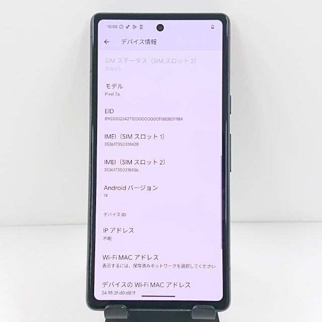 ほぼ新品Google Pixel 7a 本体 黒 Google Pixel 8a ブラック 本体 Google Pixel 新品 8 256gb 本体