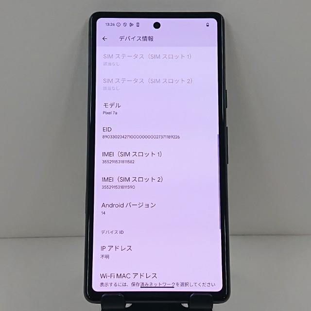 Google Pixel 7a SIMフリー チャコール 送料無料 即決 本体 Google Pixel 7a SIMフリー チャコール 送料無料 即決 本体