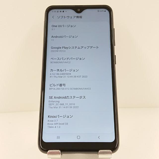 Galaxy A22 5G SC-56B ドコモ ブラック 送料無料 即決 本体 c11175