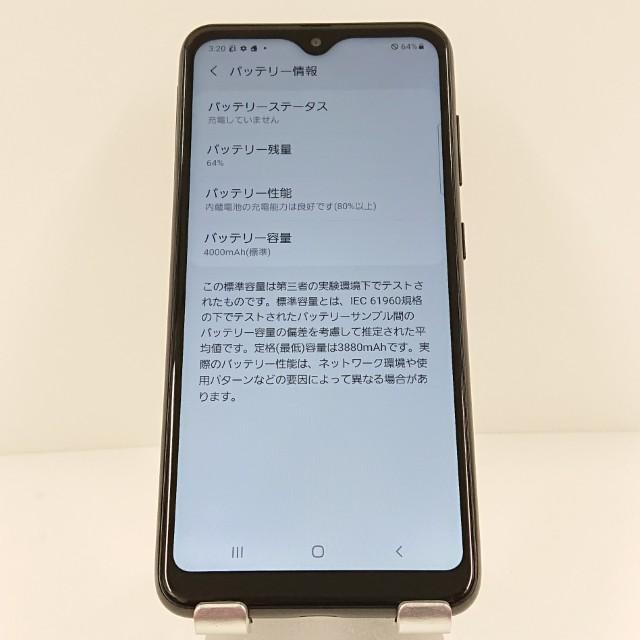 docomo GalaxyA225G SC-56Bスマートフォン本体　ブラック Amazon | docomo Galaxy A22 5G レッド SIMフリー | docomo
