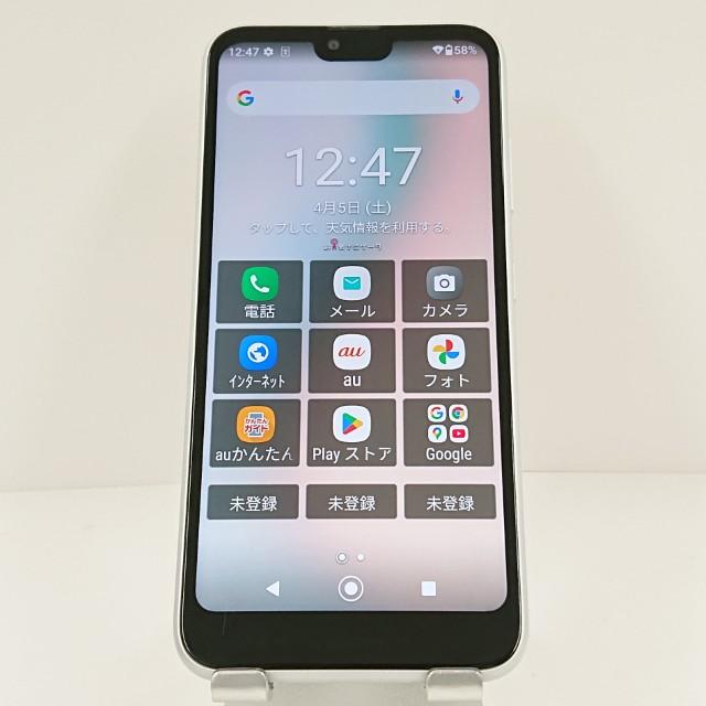 SIMフリー 本体 GRATINA KYV48 32 GB 442G ホワイト GRATINA KYV48 au ホワイト 送料無料 即決 本体 c11198 : アーク