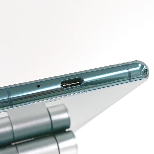 新品未使用判定◯Sony Xperia 5Ⅲ SOG05 グリーン SONY Xperia 5 III 新品¥19,980 中古¥14,980 | 新品・中古の