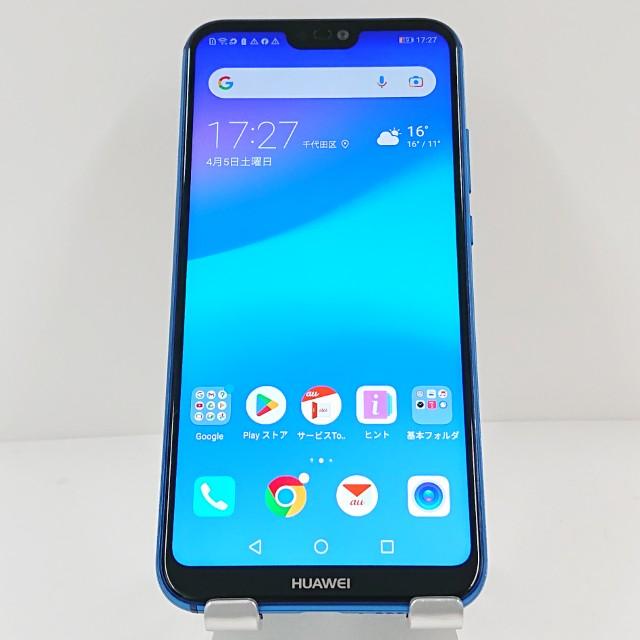 HUAWEI P20 lite HWV32 au クラインブルー 送料無料 即決 本体 c11220