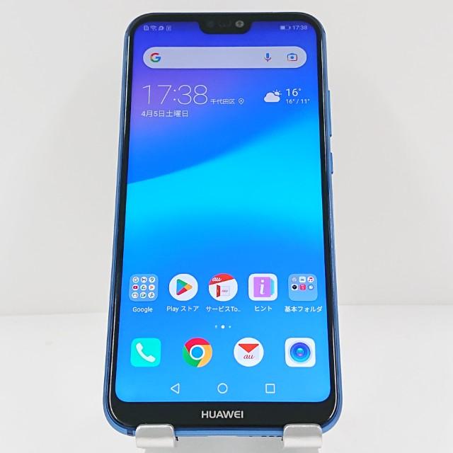 HUAWEI P20 lite HWV32 au クラインブルー 送料無料 即決 本体 c11227