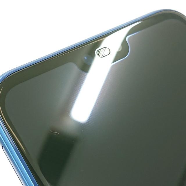 HUAWEI P20 lite HWV32 au クラインブルー 送料無料 即決 本体 c11227